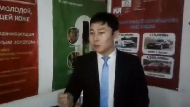 Вице Презедент компании Alivemax в Кыргыстане Данияр Осоров смотреть онлайн