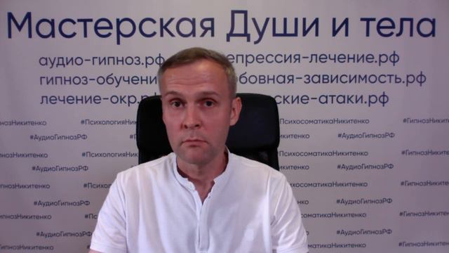 Как Гуру крадут наше время и вызывают зависимость! смотреть онлайн