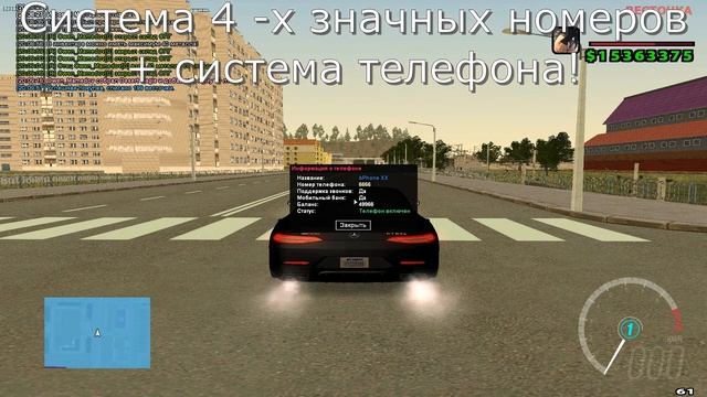 Весточка ку-ку смотреть онлайн