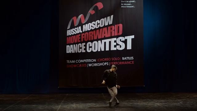 Alexander Krupelnitskiy | Best Solo Choreography | Move Forward Dance Contest 2017 смотреть онлайн