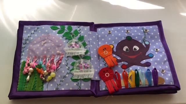 Развивающая книжка из фетра и ткани «Море». 4 разворот смотреть онлайн