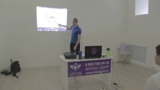лекция для персонального тренера -3/академия фитнеса смотреть онлайн