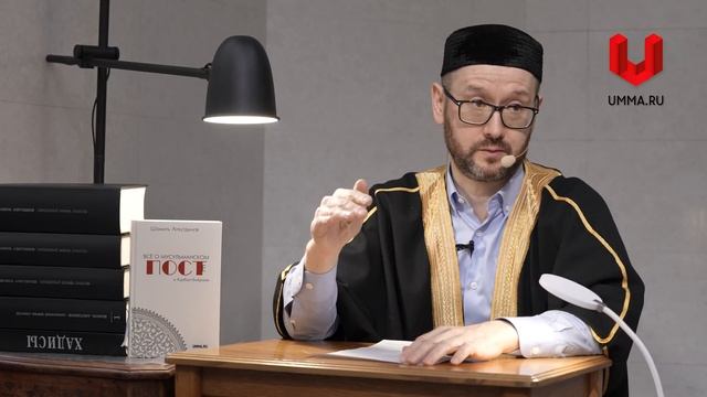 Фетва об определение начала и окончания времени поста в месяц Рамадан смотреть онлайн