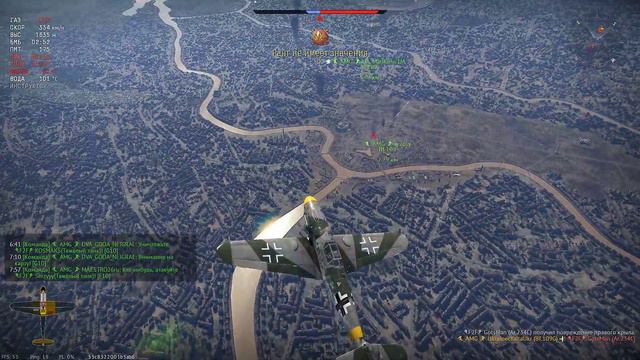 War Thunder. Полковые бои. AMG™ 02.20.18 смотреть онлайн