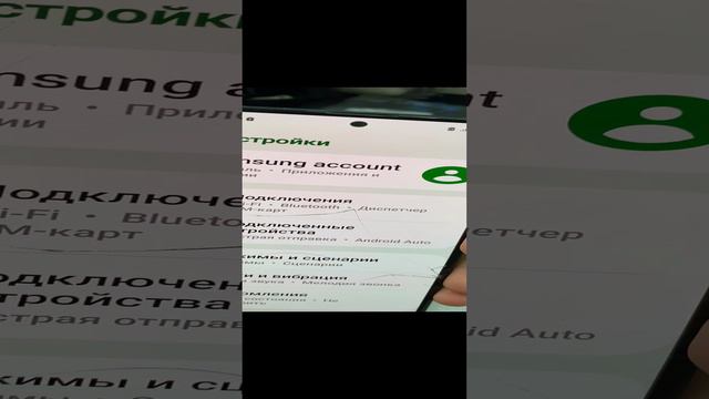 04-09-2024galaxya51 смотреть онлайн