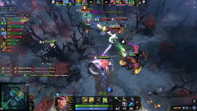 СТАРПЁРХАБ | ESL One Stockholm 2022 | День 5