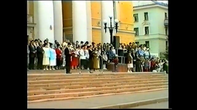 Последний звонок в школе 178 г. Железногорск. 23 мая 1998 года. смотреть онлайн