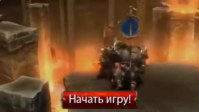 как создать 3д игру - ИГРАТЬ в Panzar смотреть онлайн