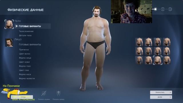 Путь БессмертногО Начало [Skyforge - Ролевая Игра Нового Поколения] смотреть онлайн