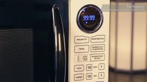 СВЧ печи BBK 23MWG-930S Гриль BBK BEG2001