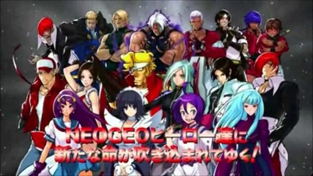 NeoGeo Heroes Ultimate Shooting OST - Kyo Kusanagi Theme ( Extended ) смотреть онлайн
