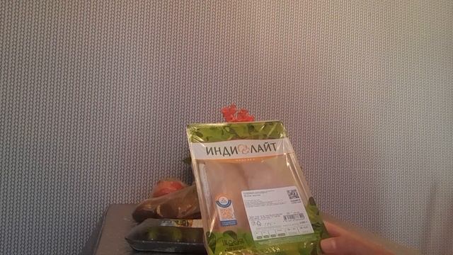 Продуктовая покупка из магазина Пятерочка г.Сочи по выручай карте????? смотреть онлайн