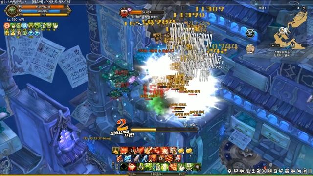 [TOS Re] Challenge Test (Corsair-Assassin-Outlaw) смотреть онлайн