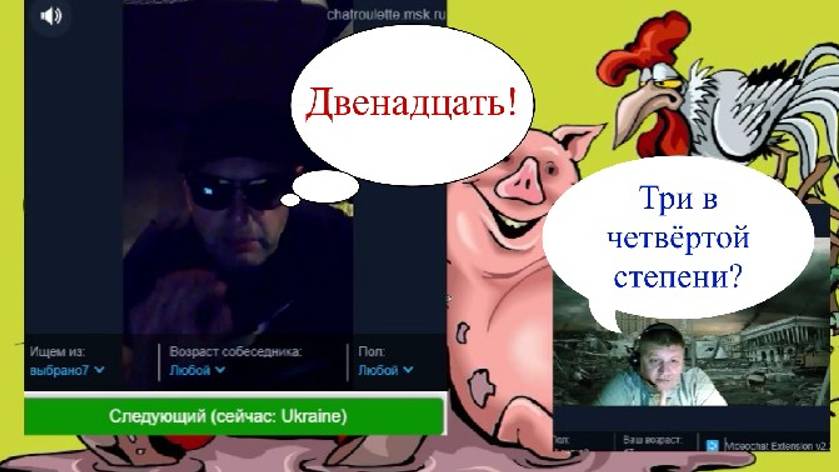 По стационару вечером 23.08.24 смотреть онлайн