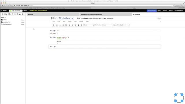 Python 3 для начинающих | урок #5 | Интерактивный режим Python IPython смотреть онлайн