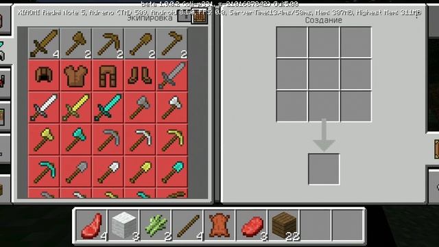 Акуна матата#1