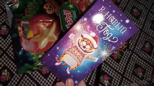 88. Подарочек под новогоднюю елочку от Алены смотреть онлайн