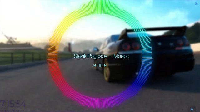 Slavik Pogosov — Монро смотреть онлайн