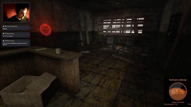 Будь проклято это место.. а... погодите ка хД [Silent Hill: Alchemilla] смотреть онлайн