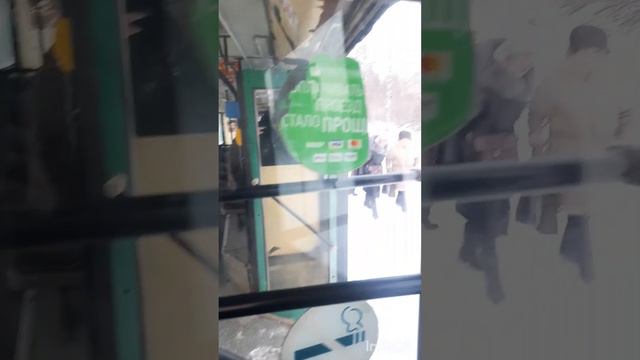 💓любимый 46-ой борт! Поездка на троллейбусе ВМЗ авангард. смотреть онлайн