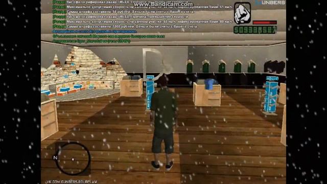 Cunbers RP | Новичок:3 смотреть онлайн