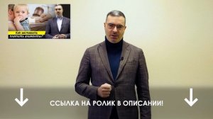 Осмотр, досмотр, обыск автомобиля / Это должен знать каждый водитель!