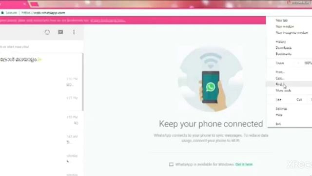 how to add WhatsApp icon on pc смотреть онлайн