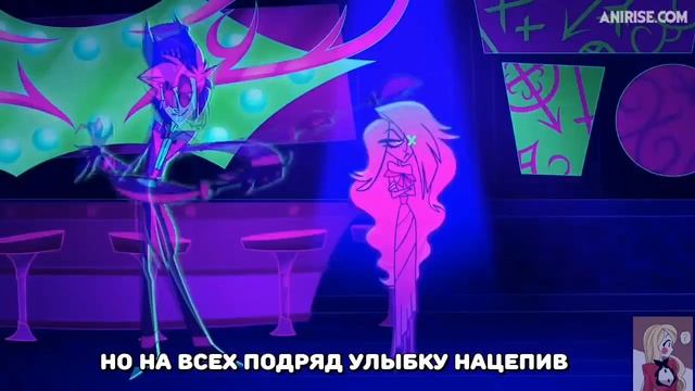 Клип Отель хазбин/Hazbin hotel [Alastor] Believer(на русском) смотреть онлайн