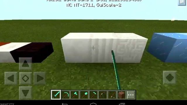 Texture Pack- Faithful 64x64 Minecraft PE [0.15.3] смотреть онлайн