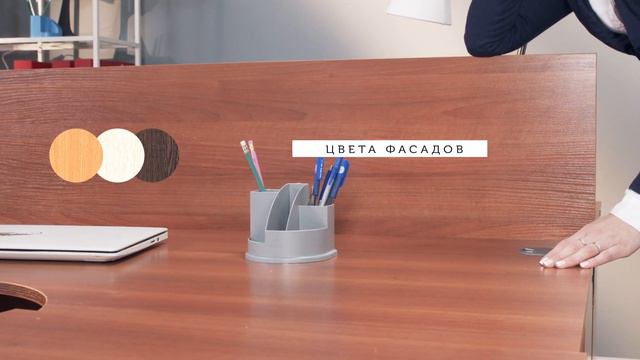 Мебель для персонала Эконом - Офисная мебель Prime Wood