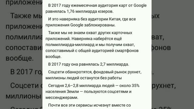 Сияние чистого разума: Что такое цифровой детокс и зачем он нужен смотреть онлайн