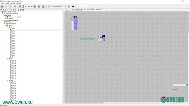 Работа в входами\выходами ПЛК110-30-ТЛ смотреть онлайн