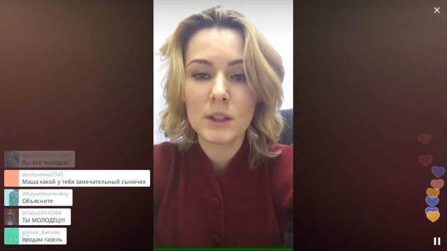 Д.А.Медведев не указ для хапуг из-за бугра / Перископ Кожевниковой 2016 на TopPeriscope.Ru смотреть онлайн