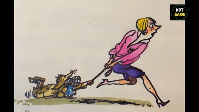 Муфта, Полботинка и Моховая Борода. "Погоня". Сказка. смотреть онлайн