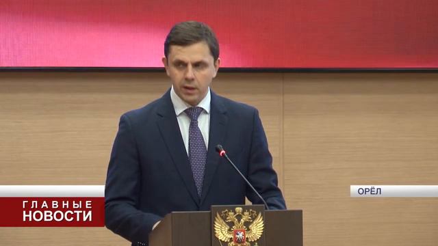 13 детям-сиротам из Орловского района вручили ключи от новых квартир смотреть онлайн