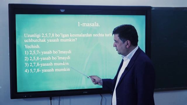 6. Uchburchak tengsizligi. Uchburchak perimetri. (7 sinf) смотреть онлайн