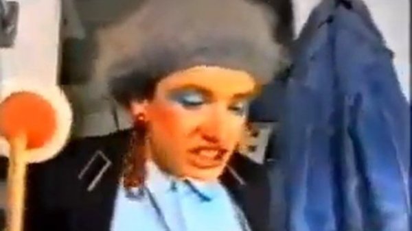 вера проводница