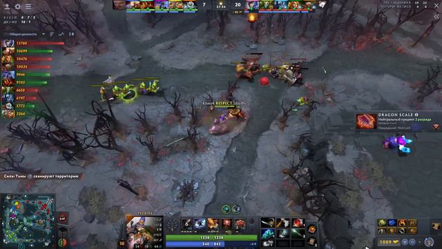 МАТЧ ВЕЧЕРА, ВП ПРОТИВ КЛИМИЧА! | Virtus.Pro vs Klim Sani4 #1 (BO3) BetBoom DACHA 2024 смотреть онлайн