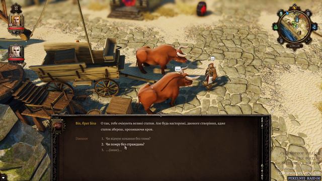 Початок проходження Divinity: Original Sin - Enhanced Edition українською в коопі з @k0rvil смотреть онлайн