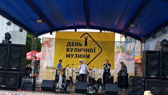 Dikiy Harry--"Мотель "Три сестры" смотреть онлайн