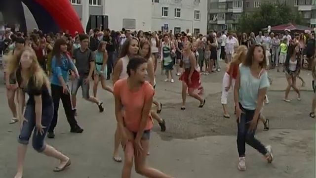 День города (вечерняя программа) смотреть онлайн