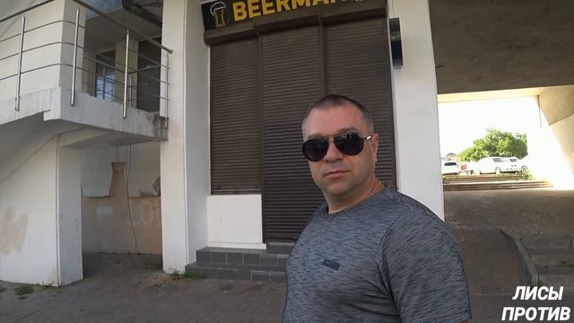 Рейд По ДПС Новороссийска. День 1-ый. Стукачок. смотреть онлайн