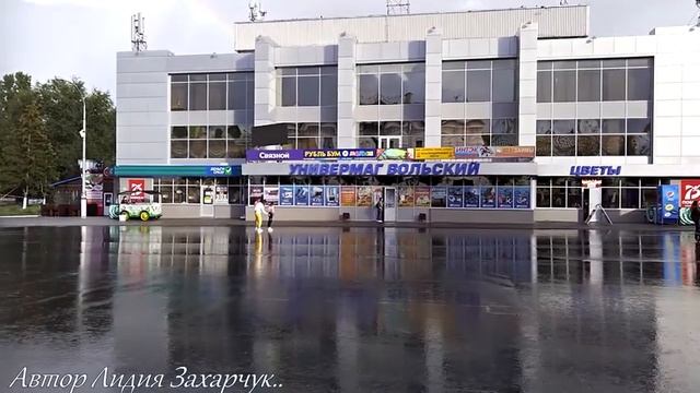 ПРОГУЛКИ ПО ВОЛЬСКУ.МАЛЫЕ ГОРОДА РОССИИ.ВОЛЬСК.Вольская Жизнь.Новости Про Вольск смотреть онлайн