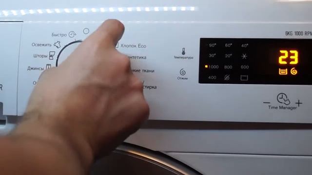 Обзор Electrolux EWS 1064 SAU