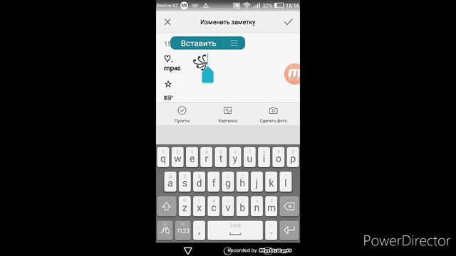 ТРИ СПОСОБА КАК СДЕЛАТЬ КЛАССНЫЙ НИК смотреть онлайн