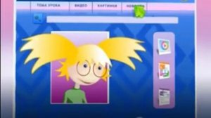 Я учу башкирский язык  Сказхка Аминбек