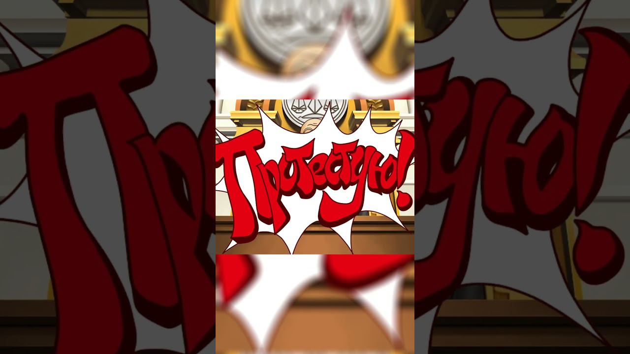 #shorts #anime #аниме #aceattorney #прохождение #стрим #фениксрайт #мем #новелла #игра смотреть онлайн