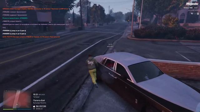 Первый попуск majestic RP GTA 5 на ролс ройсе смотреть онлайн