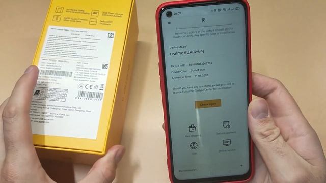 ПРОВЕРКА СМАРТФОНА REALME НА ОРИГИНАЛЬНОСТЬ ПО IMEI | Быстрый способ через официальный сайт смотреть онлайн