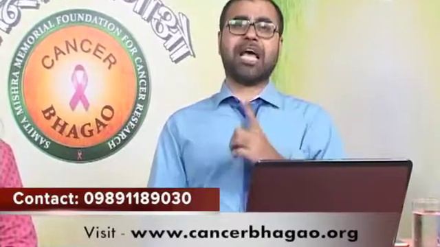 Cancer Bhagao Epi 44 смотреть онлайн